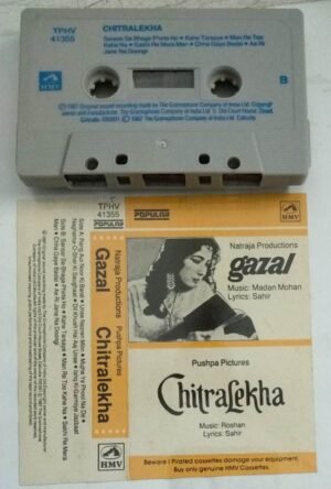 Gazal- Chitralekha Hindi Film songs Audio Cassette
