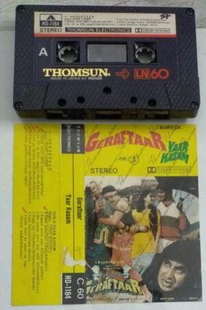 Geraftaar- Yaar Kasam Hindi Film songs Audio Cassette ( Thomsun make)