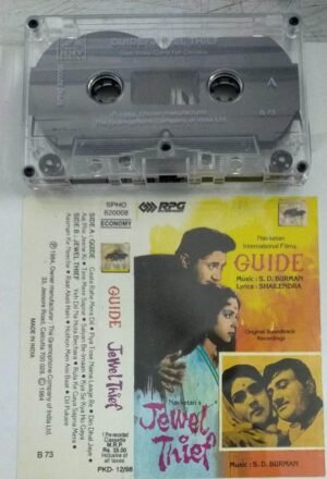 Guide- Jewel Thief Hindi Film songs Audio Cassette