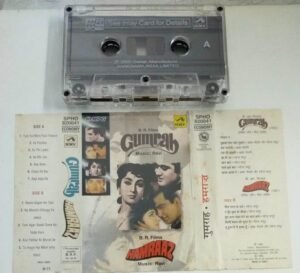 Gumrah- Hamraaz Hindi Film songs Audio Cassette