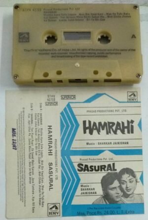 Hamrahi- Sasural Hindi Film songs Audio Cassette
