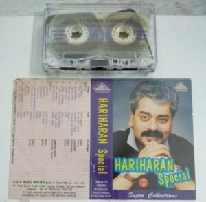 Hariharan Special Tamil Film songs Audio Cassette