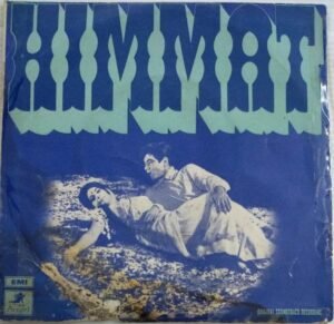 Himmat Hindi Film Songs EP Vinyl Record by Laxmikant Pyarelal.jpg1