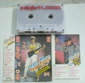 Hip Hop Hussain Jahangir Hindi Songs Audio Cassette