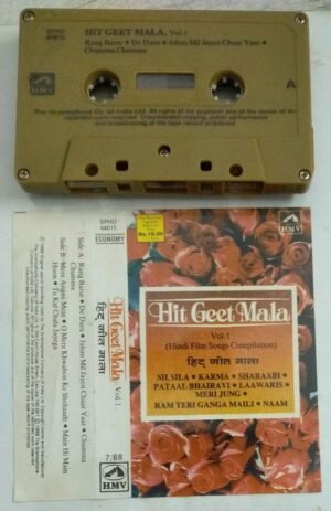 Hit Geet Mala Hindi Film songs Audio Cassette