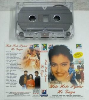 Hote Hote Pyaar Ho Gaya Hindi Film Audio Cassette