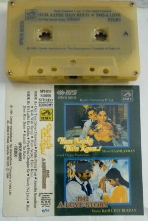 Hum Aapke Hain Koun- 1942 A Love Story Hindi Film songs Audio Cassette