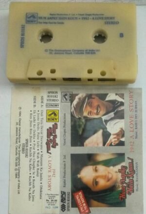 Hum Aapke Hain Koun - 1942 A Love Story Hindi Film songs Audio Cassette 810180
