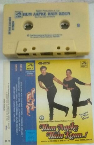 Hum Aapke Hain Koun Hindi Film songs Audio Cassette1
