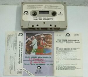 Hum Kisise Kum Naheen- R D Burman -Doon Hindi Songs Audio Cassette