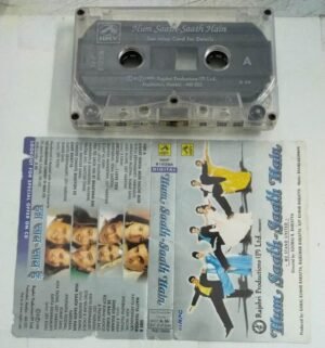 Hum Saath Saath Hain Hindi Film songs Audio Cassette