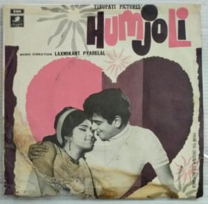 Humjoli Hindi Film EP Vinyl Record by Laxmikant Pyarelal
