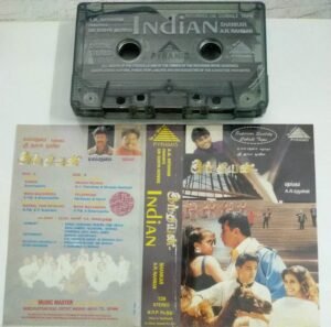 Indian Tamil Film Audio Cassette by AR Rahman