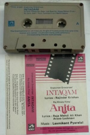 Intaqam- Anita Hindi Film songs Audio Cassette