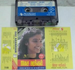 Isai Arangam Tamil Film songs Audio Cassette ( Imported)