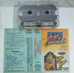 Jaihind- Thiruda Thiruda Tamil Film Audio Cassette by AR Rahman