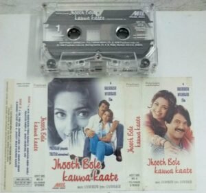 Jhooth Bole Kawwa Kaate Hindi Film Audio Cassette