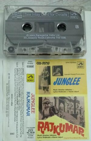 Junglee- Rajkumar Hindi Film songs Audio Cassette