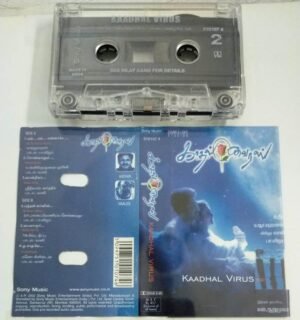 Kaadhal Virus Tamil Film Audio Cassette by A R Rahman