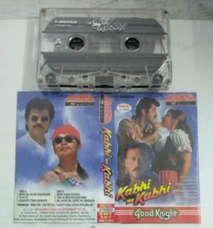 Kabhi Na Kabhi Hindi Film songs Audio Cassette