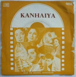 Kanhaiya Hindi Film EP VInyl Record