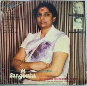 Kannada Devotional Songs EP Vinyl Record by M Ranga Rao