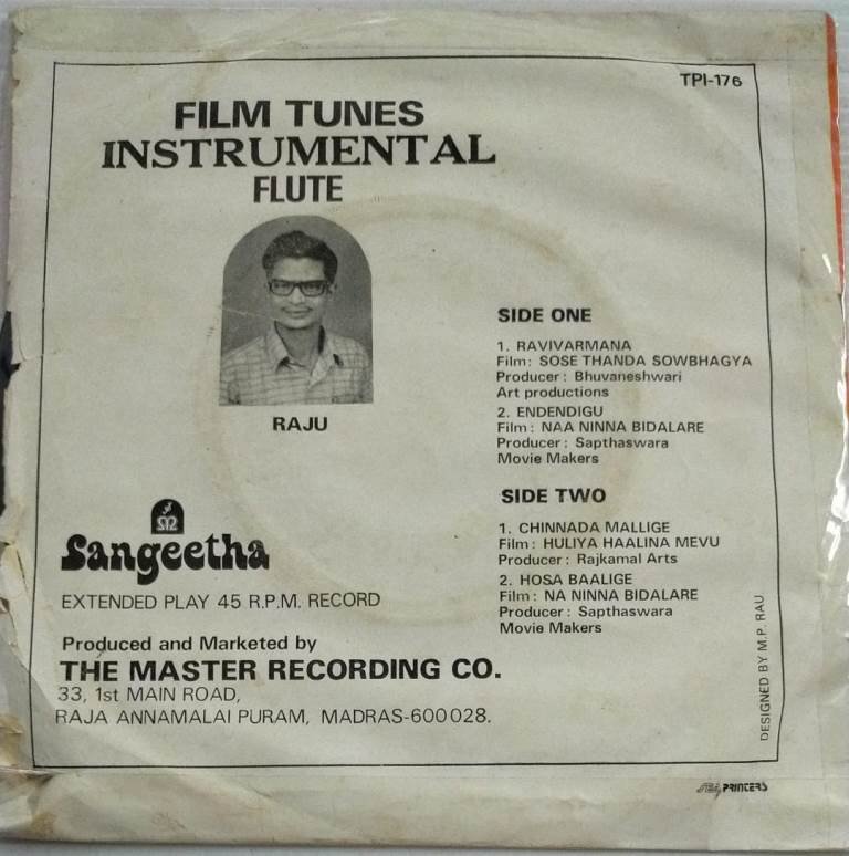 Kannada Film tunes Instrumental Flute EP Vinyl Record