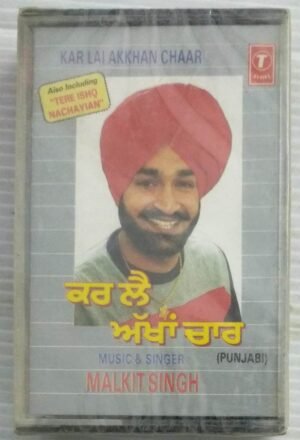 Kar Lai Akkhan Chaar Punjabi Songs Audio Cassette (sealed pack)