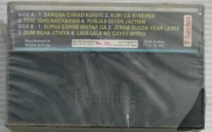 Kar Lai Akkhan Chaar Punjabi Songs Audio Cassette (sealed pack).jpg3