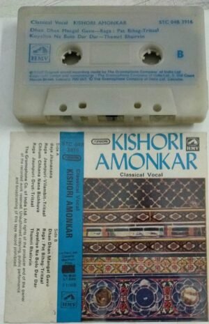 Kishori Amonkar Classical Vocal Audio Cassette