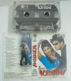 Krodh Hindi Film songs Audio Cassette