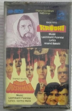 Krodhi- Jaani Dushman Hindi Film songs Audio Cassette (sealed pack)