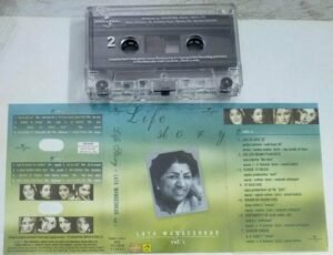 Life Stroy Lata Mangeshkar Hindi Film songs Audio Cassette Vol 1