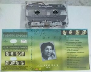 Life Stroy Lata Mangeshkar Hindi Film songs Audio Cassette Vol 2