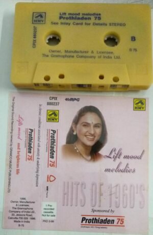 Lift Mood Melodies Hits of 1960's Hindi Film songs Audio Cassette
