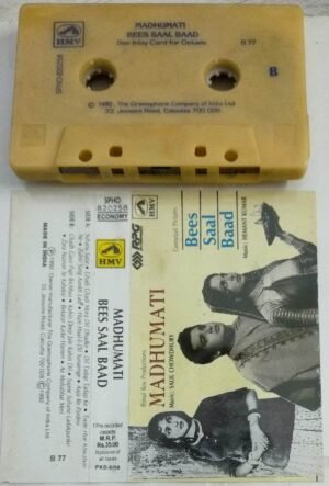Madhumati- Bees Saal Baad Hindi Film songs Audio Cassette