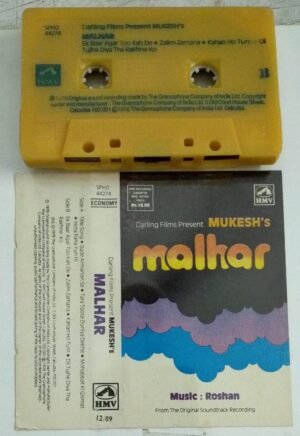 Malhar Hindi film songs Audio Cassette by Mukesh