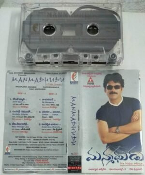 Mannadhubu Telugu Film songs Audio Cassette