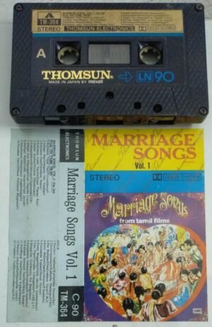 Marriange songs from Tamil Film Audio Cassette ( Thomsun make)