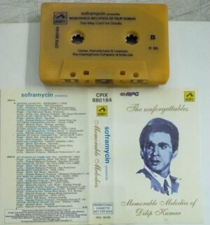 Memorabble Melodies of Dilip Kumar Hindi Film Audio Cassette