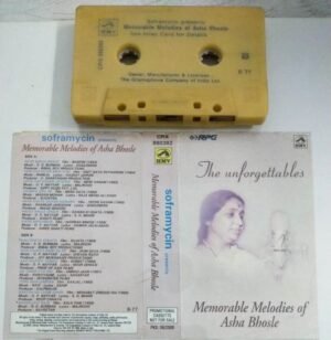 Memorable Melodies of Asha Bhosle Hindi Film songs Audio Cassette
