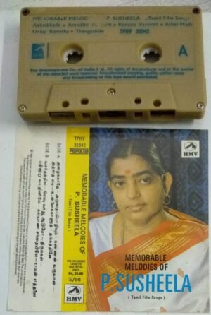 Memorable Melodies of P Susheela Tamil Film songs Audio Cassette
