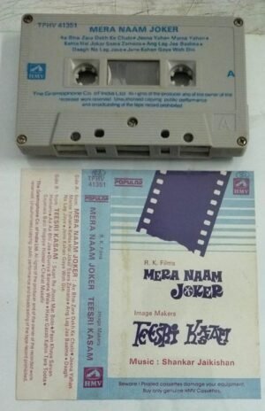 Mera Naam Joker- Teesri Kasam Hindi Film songs Audio Cassette
