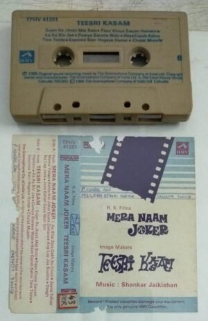 Mera Naam Joker- Teesri Kasam Hindi Film songs Audio Cassette.jpg1
