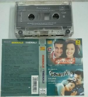 Minnale- Thenali Tamil Film Audio Cassette by AR Rahman