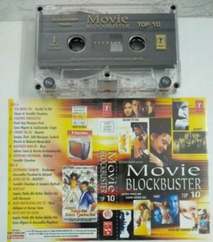 Movie Blockbuster top 10 Hindi Film songs Audio Cassette