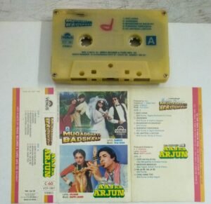 Muqaddar Ka Badshaah - Aaj Ka Arjun Hindi Film Audio Cassette