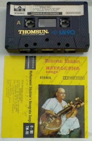 Muthusami Dikshitar Navagraha Songs Classical Songs Audio cassette (Thomsun make)