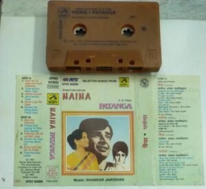 Naina - Patanga Hindi Film songs Audio Cassette
