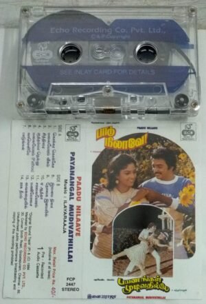 Paadu Nilave- Payanangal Mudivathillai Tamil Film Audio Cassette by Ilayaraaja